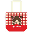 CODE:D กระเป๋าใส่สมุด Monchhichi คละลาย (แพ็ก 4 ชิ้น)