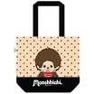 CODE:D กระเป๋าใส่สมุด Monchhichi คละลาย (แพ็ก 4 ชิ้น)