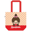 CODE:D กระเป๋าใส่สมุด Monchhichi คละลาย (แพ็ก 4 ชิ้น)