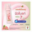 Nami มอยส์บูสเตอร์ Super C Pink Guava Moist Booster 30กรัม