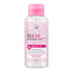 Naturista คลีนซิง Micellar Complex 8x Ultra Deep Cleansing Water Bright Up 500มล.