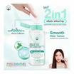 Naturista คลีนซิง Micellar Complex 8x Ultra Deep Cleansing Water Acne Care 500มล.