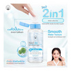 Naturista คลีนซิง Micellar Complex 8x Ultra Deep Cleansing Water Sensitive 500มล.