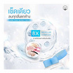 Naturista คลีนซิง Micellar Complex 8x Ultra Deep Cleansing Water Sensitive 500มล.