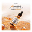 Glowly เซรั่ม Reju-C B3 Complex Serum 30มล.