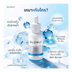 Glowly เซรั่ม Hya Ceramide Serum 30มล.