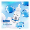 Glowly เซรั่ม Hya Ceramide Serum 30มล.