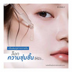 Glowly เซรั่ม Hya Ceramide Serum 30มล.