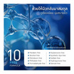 Glowly เซรั่ม Hya Ceramide Serum 30มล.