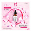 Glowly เซรั่ม Pink PDRN Booster Serum 30มล.