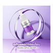 Glowly เซรั่ม Pro Retinol Renewel Serum 30มล.