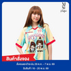 M2S Lifestyle เสื้อ Jersey Monchhichi สี Two Tone Pastel