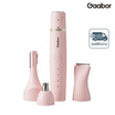Gaabor เครื่องโกนขนอเนกประสงค์ ER-T03A รุ่น Pink