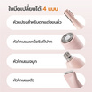 Gaabor เครื่องโกนขนอเนกประสงค์ ER-T03A รุ่น Pink