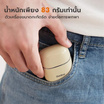 Gaabor เครื่องโกนหนวดพกพา ER-T01A รุ่น Silver