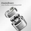 Gaabor เครื่องโกนหนวดพกพา ER-T01C รุ่น Beige