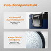 Gaabor หม้อหุงข้าวไฟฟ้า ขนาด 2.2 ลิตร รุ่น RC50M-BE01A
