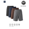 100salueng SET กางเกงขาสั้นสามส่วนผ้านิ่ม มี 4 ตัว 4 สี