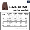 100salueng SET กางเกงขาสั้นสามส่วนผ้านิ่ม มี 4 ตัว 4 สี