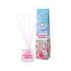 คิงส์สเตลล่า ฟีล เดอะ บลูม ก้านไม้หอมปรับอากาศ กลิ่น Blooming Sphere 50 มล.