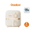 Gaabor หม้อทอดไร้น้ำมัน 2 ลิตร รุ่น  AF20M-YE01A