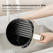 Gaabor หม้อทอดไร้น้ำมัน 4 ลิตร รุ่น AF-35M01A
