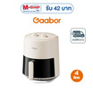 Gaabor หม้อทอดไร้น้ำมัน 4 ลิตร รุ่น AF-40M01A