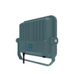 HI-TEK โคมไฟฝลัดไลท์โซล่า นูโว 100W แสงขาว แพคคู่