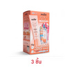Mille เซ็ทไพร์เมอร์สเนล Triple Skin Glow Set (3 ชิ้น)