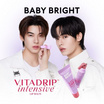 Baby Bright ลิปบาล์ม Vita Drip Intensive Lip Balm 8 กรัม