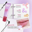 Baby Bright ลิปบาล์ม Vita Drip Intensive Lip Balm 8 กรัม