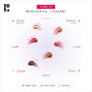Baby Bright ลิปบาล์ม Vita Drip Intensive Lip Balm 8 กรัม