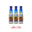 น้องพร น้ำจิ้มซีฟู้ด 300 กรัม (แพ็ก 3 ชิ้น)