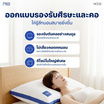 Nooz หมอน Dreamy Pillow