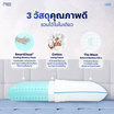 Lunio หมอน Moon Series Breeze Pillow x 2ใบ
