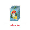 เลย์ไลท์ รสโนริสาหร่ายอบ 66 กรัม (แพ็ก 6 ชิ้น)