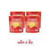 เดนม่า คุกกี้สอดไส้รสสตรอเบอร์รี่ 52 กรัม (แพ็ก 4 ชิ้น)