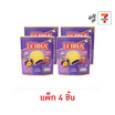 เดนม่า คุกกี้สอดไส้รสลูกพรุน 52 กรัม (แพ็ก 4 ชิ้น)