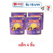 เดนม่า คุกกี้สอดไส้รสลูกพรุน 52 กรัม (แพ็ก 4 ชิ้น)