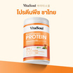 VITASOUL โปรตีน แพลนท์-เบส กลิ่นชาไทย บรรจุ 240 กรัม