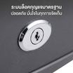 Sonar ตู้แช่แข็งแนวตั้ง ขนาด 5.35 Q ความจุ 155 ลิตร รุ่น BDX-160