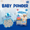 Easy Cat อีซี่เซฟ ทรายแมวเม็ดกลม กลิ่นแป้งเด็ก 10 ลิตร