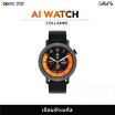 CollabMe นาฬิกาสมาร์ทวอทช์ AI WATCH 3