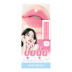 Baby Bright ลิปทินท์ Cotton Tint 1.2 กรัม