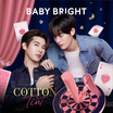 Baby Bright ลิปทินท์ Cotton Tint 1.2 กรัม