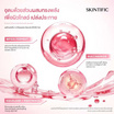 Skintific พีดีอาร์เอ็น เรเดียนซ์ ไบร์ท เซรั่ม สเปรย์ 100 มล.