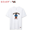 GQ EASY จีคิว อีซี่ เสื้อยืด Collection Jolly Bear สีขาว