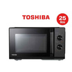 TOSHIBA เตาอบไมโครเวฟระบบธรรมดา ความจุ 25 ลิตร รุ่น MW3-MM25PE(BK)