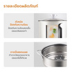 Gaabor ชุดสุดคุ้ม หม้อทอดไร้น้ำมัน รุ่น AF-40M01A + หม้อไฟฟ้า รุ่น GR-N18A