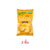 ลอเรนซ์เนเชอรัลส์ มันฝรั่งแผ่นอบกรอบรสเกลือ 100 กรัม